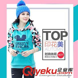 9.27新品 2015秋冬新款休閑女裝寬松顯瘦加絨連帽長袖衛衣 韓版卡通外套潮原始圖片2