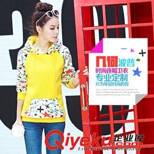 9.27新品 2015秋冬韓版大碼顯瘦女裝 休閑印花衛(wèi)衣胖mm寬松學(xué)生長(zhǎng)袖外套潮原始圖片3