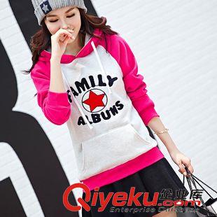 9.27新品 2015秋冬新款韓版連帽套頭加絨加厚學生衛衣女寬松大碼卡通外套潮