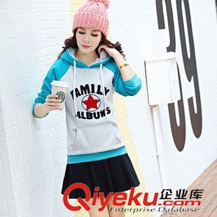 9.27新品 2015秋冬新款女裝韓版字母連帽休閑長袖大碼衛(wèi)衣套頭加絨加厚外套原始圖片2