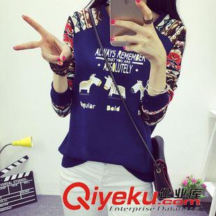 9.30新品 韓版2015秋冬新款女裝大碼寬松字母印花圓領(lǐng)套頭衛(wèi)衣加厚打底衫潮