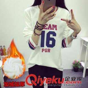 9.30新品 韓版2015秋裝新款女字母印花寬松長袖T恤加絨加厚圓領學生衛衣潮原始圖片2