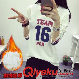 9.30新品 韓版2015秋裝新款女字母印花寬松長袖T恤加絨加厚圓領學生衛衣潮原始圖片3