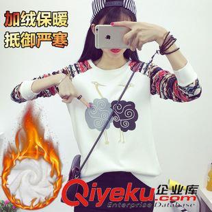 9.30新品 2015秋冬新款女裝韓版寬松圓通衛(wèi)衣卡通印花顯瘦打底衫加絨加厚潮原始圖片2
