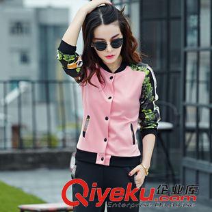8.15新品 2015秋季新款韓版女圓領印花棒球服 時尚長袖衛衣休閑服運動套裝原始圖片2