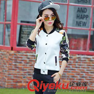 8.15新品 2015秋季新款韓版女圓領印花棒球服 時尚長袖衛衣休閑服運動套裝原始圖片3