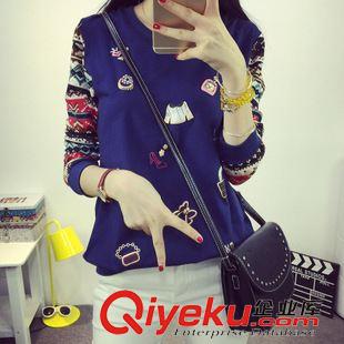7.28新品 2015韓版秋季新款長袖休閑插肩袖修身撞色t恤圓領(lǐng)打底小衫女批發(fā)原始圖片2