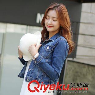 外套 韓國2015秋季新款女裝韓版百搭牛仔外套女長袖修身短款顯瘦上衣
