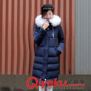 棉衣 2015冬裝新款韓版拼接撞色修身顯瘦羽絨服女中長款連帽棉服襖子潮