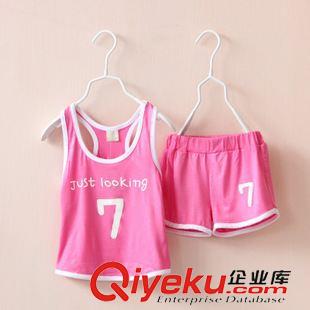 全部產(chǎn)品 2015夏季韓版莫代爾兩件套童裝 男女童數(shù)字7背心+短褲套裝