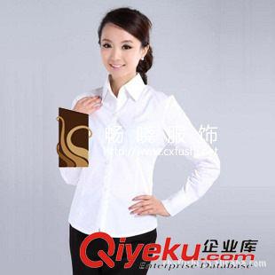 女式襯衫 定制gd女式職業(yè)襯衫,行政文員客服職業(yè)襯衫套裝定做上海定做批原始圖片3