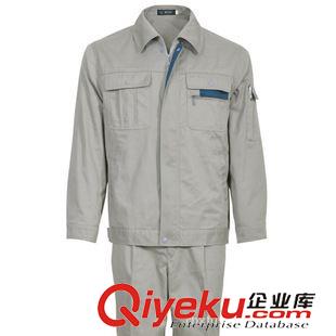 員工工作服 批發(fā)定做滌卡、紗卡、帆布廠服  工作服  勞保服  維修服