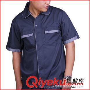 員工工作服 專業(yè)定制滌卡、紗卡帆布春秋工作服套裝，廠家直銷現(xiàn)貨供應廠服