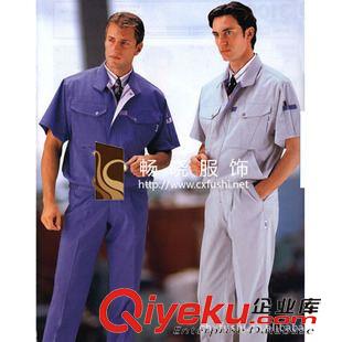 員工工作服 專業(yè)定制滌卡、紗卡春夏款 汽修工裝 勞保服 長袖工作服 套裝原始圖片2