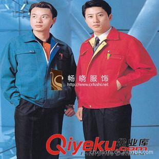 員工工作服 專業(yè)定制滌卡、紗卡帆布春秋工作服套裝，廠家直銷現(xiàn)貨供應廠服原始圖片2