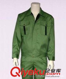 員工工作服 專業(yè)定制定做酒店工作服 餐飲服務(wù)生制服 餐廳工作服