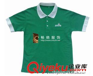 T恤衫 畢業(yè)班服定制圓領(lǐng)文化衫廣告衫印字短袖班服來(lái)圖定做批發(fā)T衫