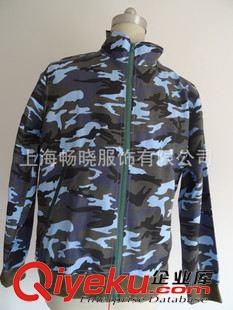 迷彩服 批發(fā)供應(yīng)定做上海迷彩服 定制各種軍訓(xùn)迷彩服