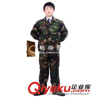 迷彩服 廠家直銷 短袖叢林迷彩服 學(xué)生軍訓(xùn)迷彩服 軍訓(xùn)服 可定制定做