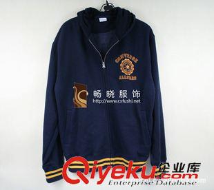 衛(wèi)衣 供應(yīng)定制上海工作衛(wèi)衣，加厚純棉套頭活動服衛(wèi)衣，男女同款