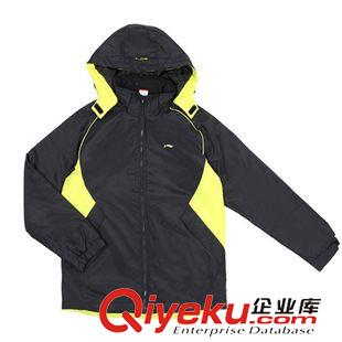 棉襖 定做工裝棉襖~定做保暖棉襖~定做員工工作服棉襖