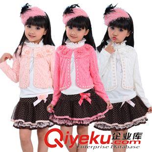 一件代發區 童套裝 女童套裝春秋新款童裝批發 女童三件套裝韓版 品質童裝原始圖片2