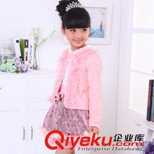 一件代發區 童套裝春秋款童裝女童三件套 韓版兒童公主裙套裝 品質童裝批發原始圖片2