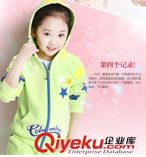 童套裝 童裝 2014秋季新款童套裝 來自星星的你女童中大童長袖套裝批發原始圖片3