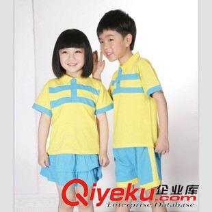 幼儿园.中小学. 校服订制 2014新款幼儿园园服夏装小学生校服批发幼儿园校服定做厂家1213