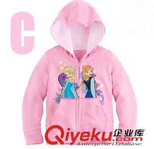 New October 童裝批發 女童新款冰雪奇緣休閑長袖外套 兒童拉鏈衛衣帽衫4色原始圖片2