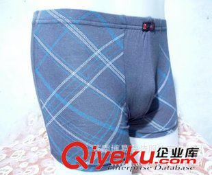 男莫代爾內褲 百搭時尚印花格子莫代爾平角男式內褲廠家7019批發原始圖片2
