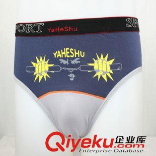 男女全棉其它內褲 男式彈力棉拼色三角內褲廠家直銷 印花三角內褲原始圖片3
