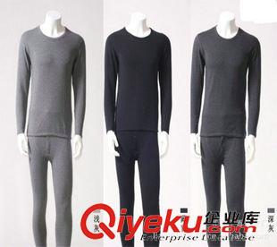 男女保暖系列 廠家批發(fā)男士保暖內(nèi)衣套裝 竹炭纖維純色圓領(lǐng)加厚加絨男保暖內(nèi)衣