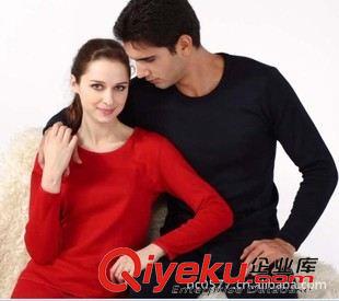男女保暖系列 廠家批發(fā)男士保暖內(nèi)衣套裝 竹炭纖維純色圓領(lǐng)加厚加絨男保暖內(nèi)衣原始圖片2