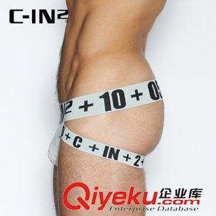 H+A+R+D系列 C-IN2新品運(yùn)動男內(nèi)褲U凸囊袋舒適透氣性感提臀男士雙丁褲6925原始圖片3