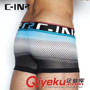 Culture Club系列 C-IN2夏季新品男士?jī)?nèi)褲平角低腰U凸時(shí)尚潮內(nèi)褲男1423Fi