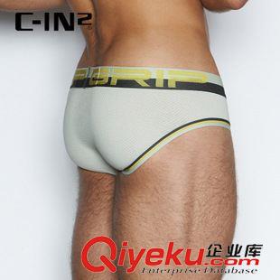 GIRP-吸濕排汗系列 C-IN2夏季新款男士內(nèi)褲三角褲吸濕排汗U凸透氣運(yùn)動(dòng)內(nèi)褲男3613