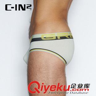 GIRP-吸濕排汗系列 C-IN2夏季新款男士內(nèi)褲三角褲吸濕排汗U凸透氣運(yùn)動(dòng)內(nèi)褲男3613