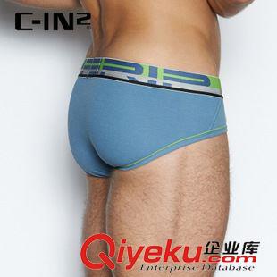 GIRP-吸濕排汗系列 C-IN2男士內(nèi)褲 吸濕排汗三角褲 U凸囊袋舒適透氣內(nèi)褲男3313F