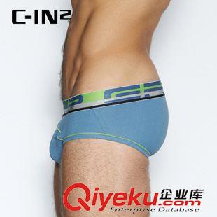 GIRP-吸濕排汗系列 C-IN2男士內(nèi)褲 吸濕排汗三角褲 U凸囊袋舒適透氣內(nèi)褲男3313F