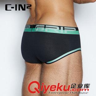 GIRP-吸濕排汗系列 C-IN2預(yù)售新款男士內(nèi)褲 吸濕排汗小平角褲 U凸透氣四角內(nèi)褲男3664原始圖片2