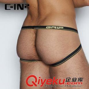 GIRP-吸濕排汗系列 C-IN2進口新品男士內(nèi)褲 U凸囊袋雙丁提臀性感丁字褲 男 3525原始圖片2