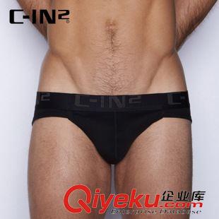 CIN2-經(jīng)典系列 C-IN2原裝進(jìn)口男士內(nèi)褲 精梳棉內(nèi)褲男 透氣性感三角褲4014