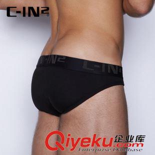 CIN2-經(jīng)典系列 C-IN2原裝進(jìn)口男士內(nèi)褲 精梳棉內(nèi)褲男 透氣性感三角褲4014