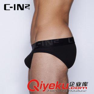 CIN2-經(jīng)典系列 C-IN2原裝進(jìn)口男士內(nèi)褲 精梳棉內(nèi)褲男 透氣性感三角褲4014