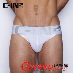 CIN2-經(jīng)典系列 CIN2 zp 純棉透氣寬腰丁字褲男 男士性感雙丁褲 4025