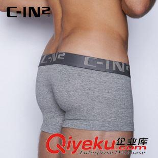 CIN2-經(jīng)典系列 C-IN2男士內(nèi)褲 進(jìn)口平角褲 純棉舒適U凸囊袋男內(nèi)褲 4023