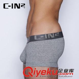 CIN2-經(jīng)典系列 C-IN2男士內(nèi)褲 進(jìn)口平角褲 純棉舒適U凸囊袋男內(nèi)褲 4023