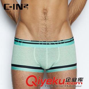 ZEN-竹纖維系列 C-IN2春季新品男士內(nèi)褲 舒適透氣U凸囊袋平角褲 男 3223F