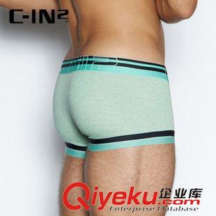 ZEN-竹纖維系列 C-IN2春季新品男士內(nèi)褲 舒適透氣U凸囊袋平角褲 男 3223F